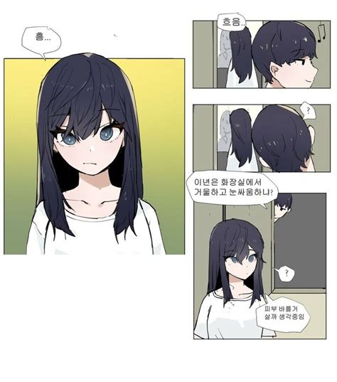 k on nhentai|[k8on] Sokkubchinguleul NTR Danghaneun Manhwa